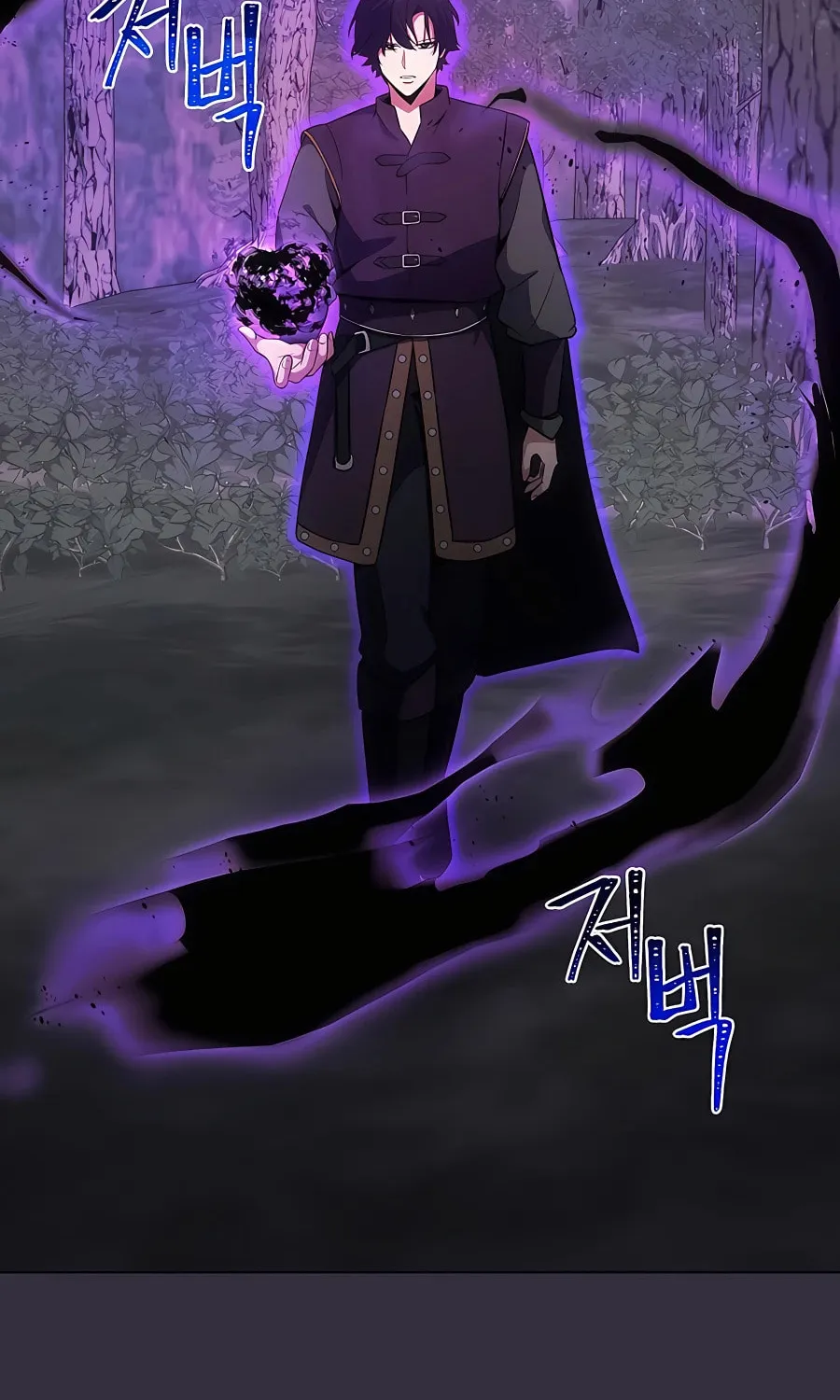 I Became the Youngest Prince in the Novel Chapter 12 page 55 - 