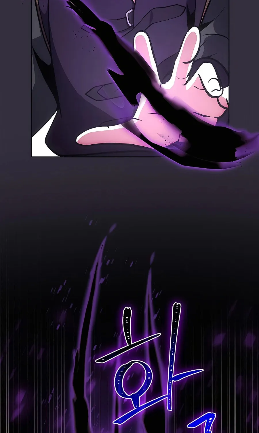 I Became the Youngest Prince in the Novel Chapter 12 page 63 - 