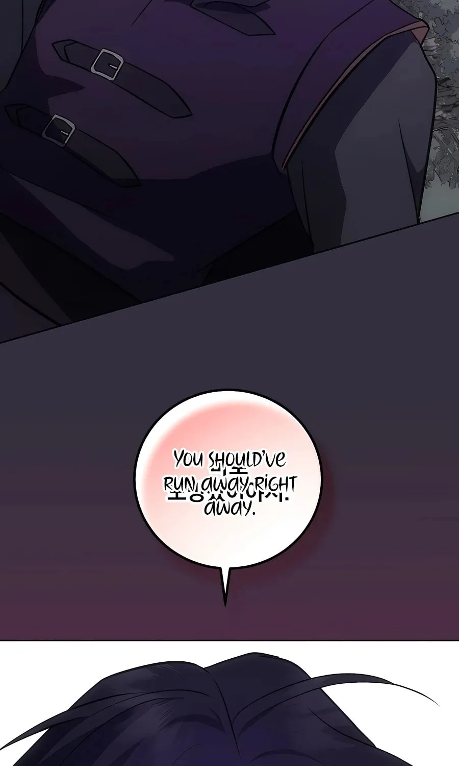 I Became the Youngest Prince in the Novel Chapter 12 page 70 - 