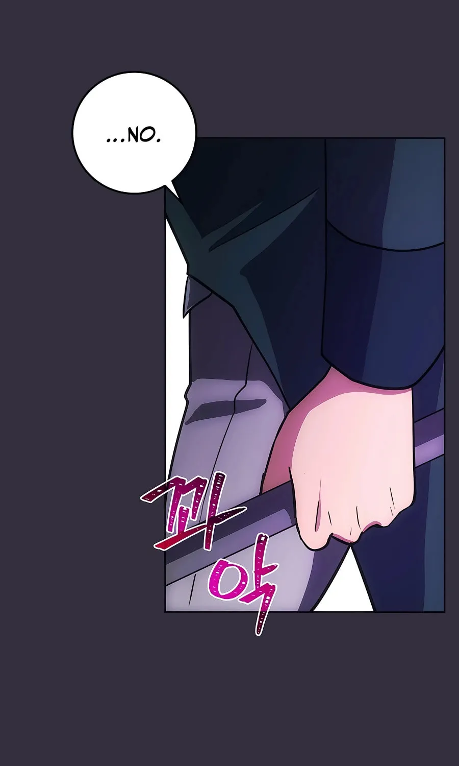 I Became the Youngest Prince in the Novel Chapter 12 page 8 - 