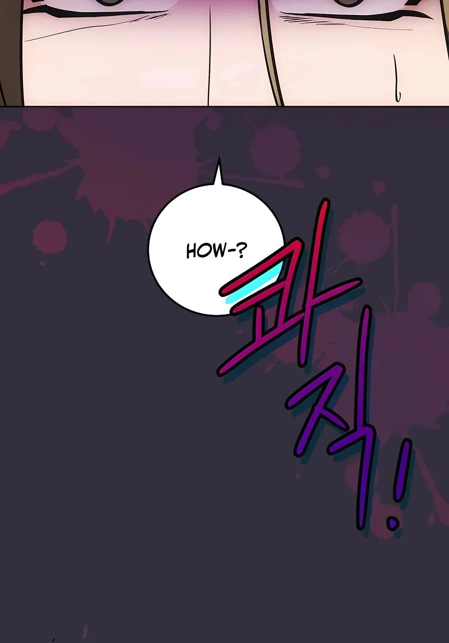 I Became the Youngest Prince in the Novel Chapter 12 page 76 - 