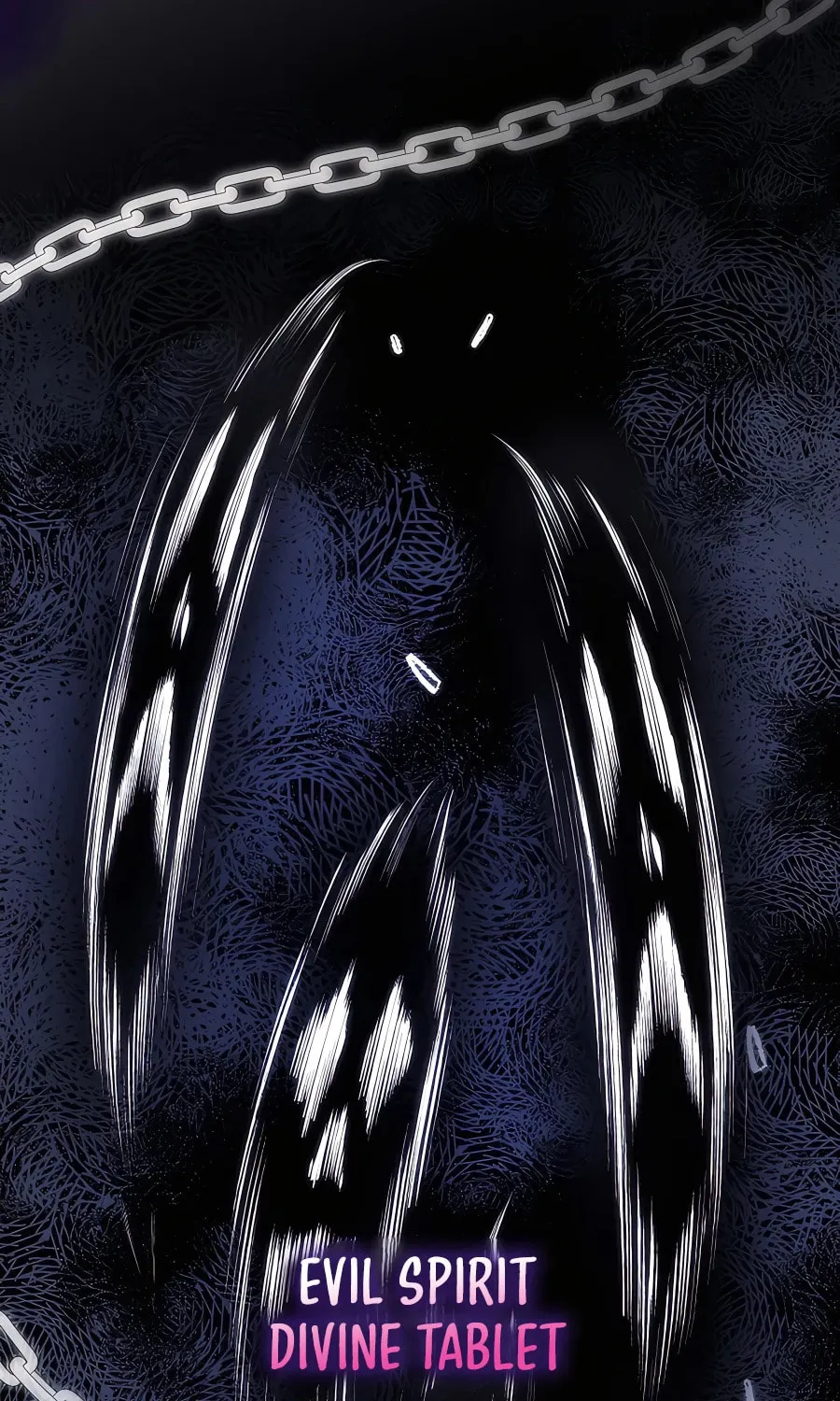 I Became the Youngest Prince in the Novel Chapter 12 page 84 - 