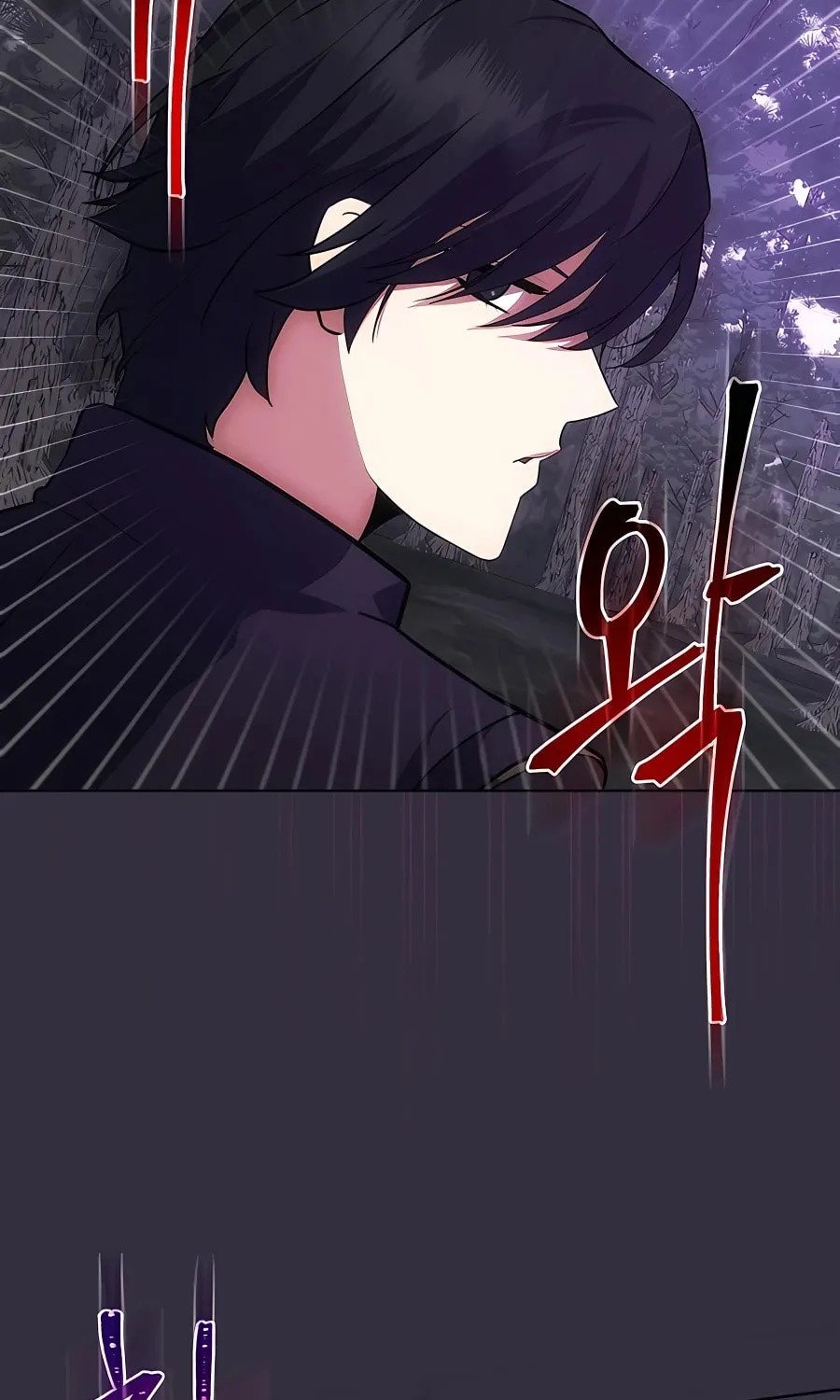 I Became the Youngest Prince in the Novel Chapter 12 page 92 - 