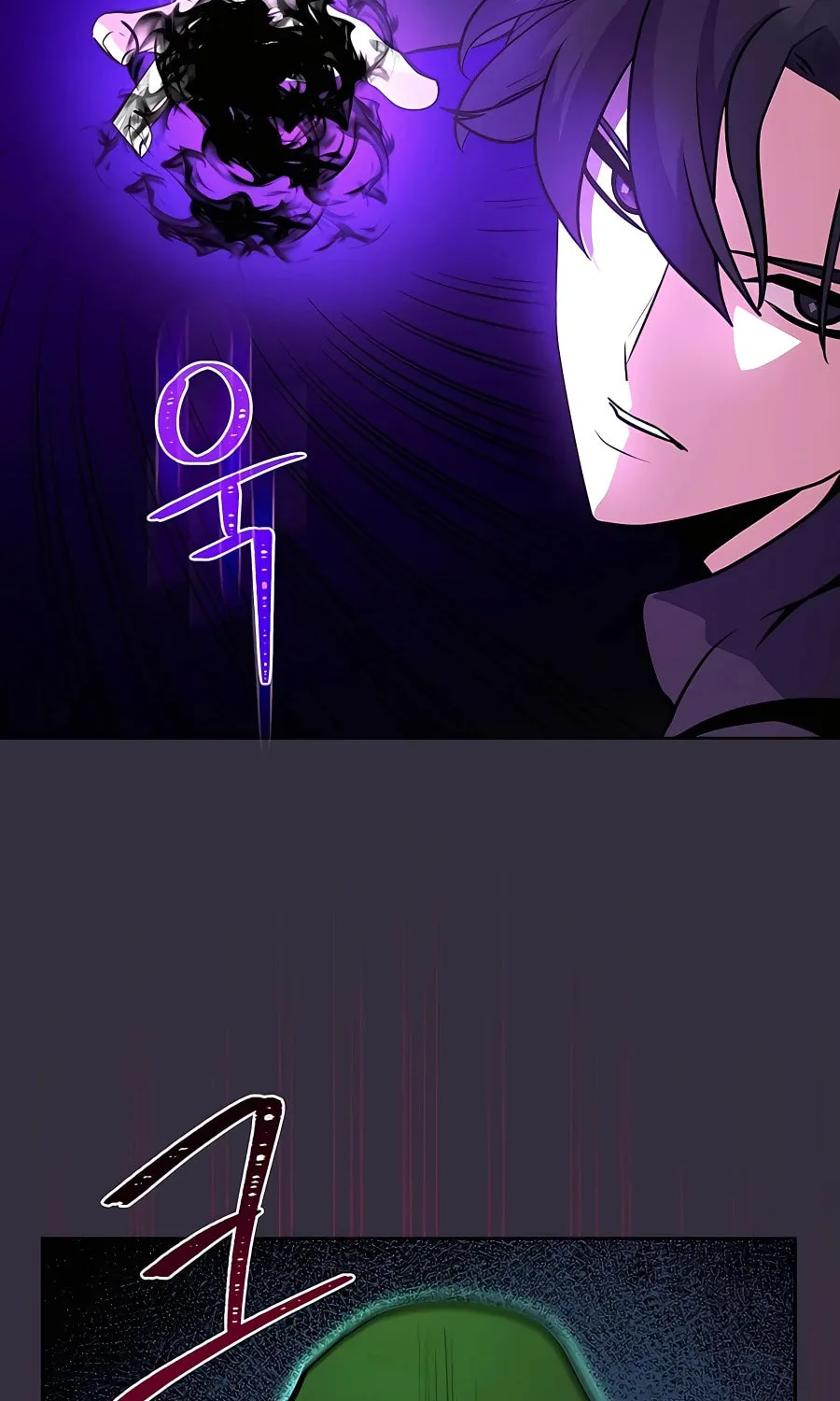 I Became the Youngest Prince in the Novel Chapter 12 page 95 - 