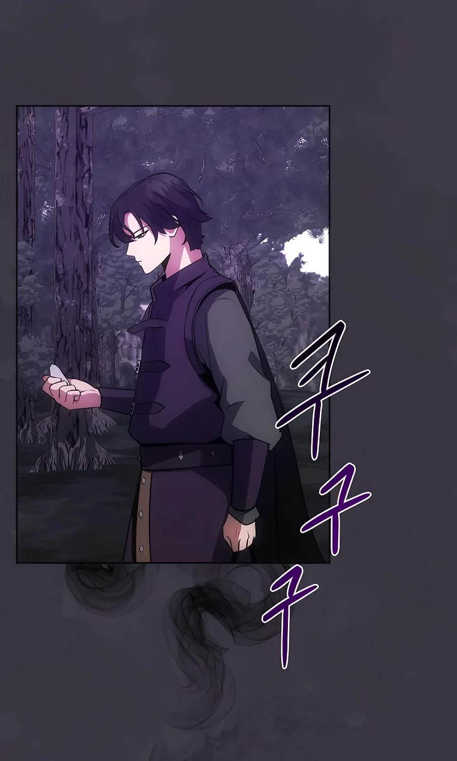 I Became the Youngest Prince in the Novel Chapter 13 page 2 - 