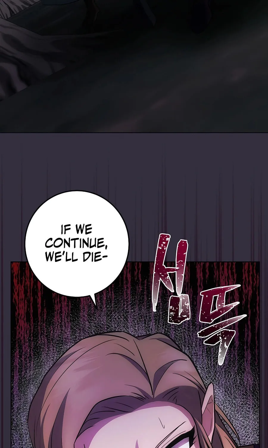 I Became the Youngest Prince in the Novel Chapter 13 page 16 - 