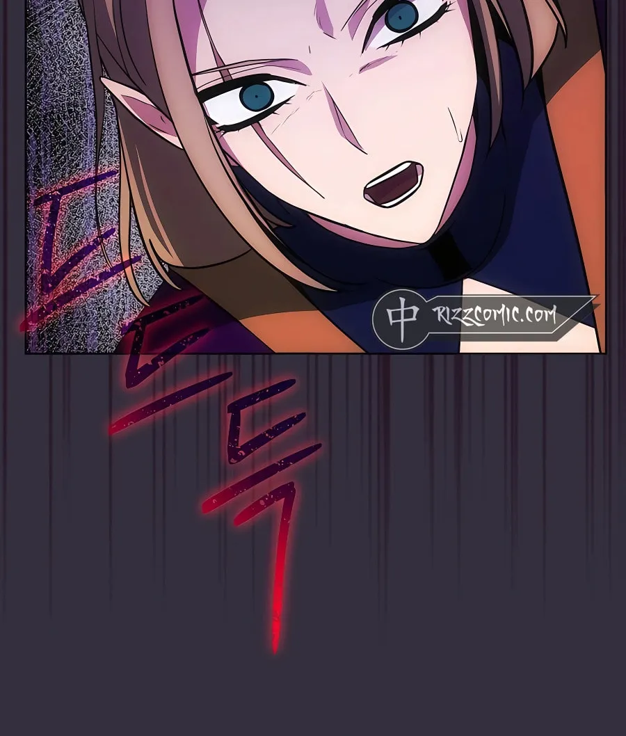 I Became the Youngest Prince in the Novel Chapter 13 page 17 - 