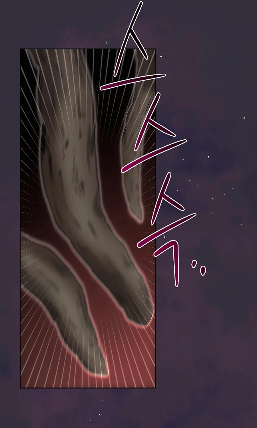 I Became the Youngest Prince in the Novel Chapter 13 page 18 - 