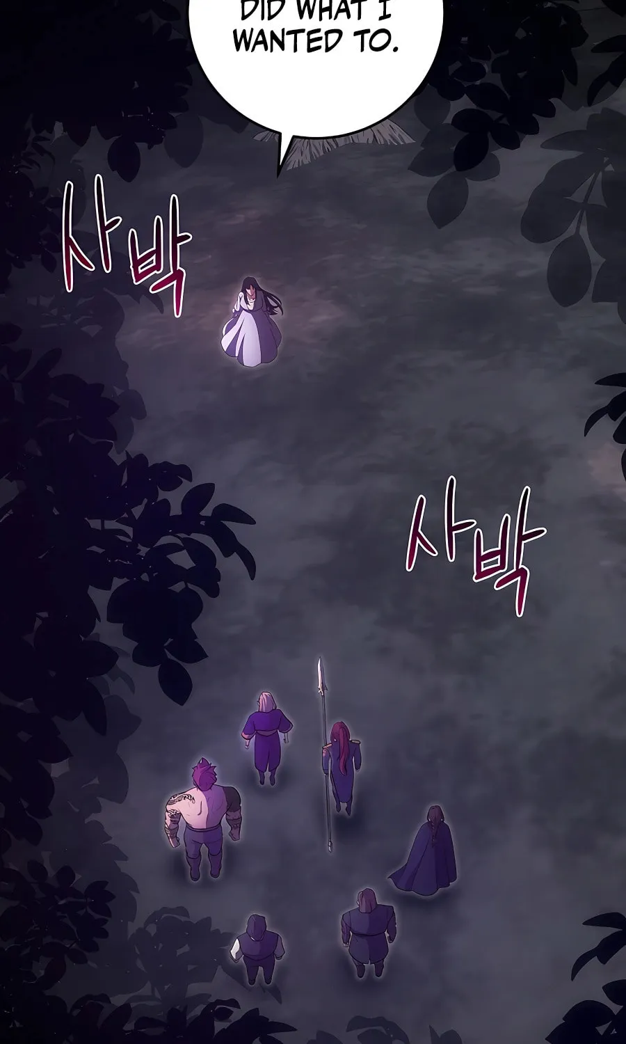 I Became the Youngest Prince in the Novel Chapter 13 page 27 - 