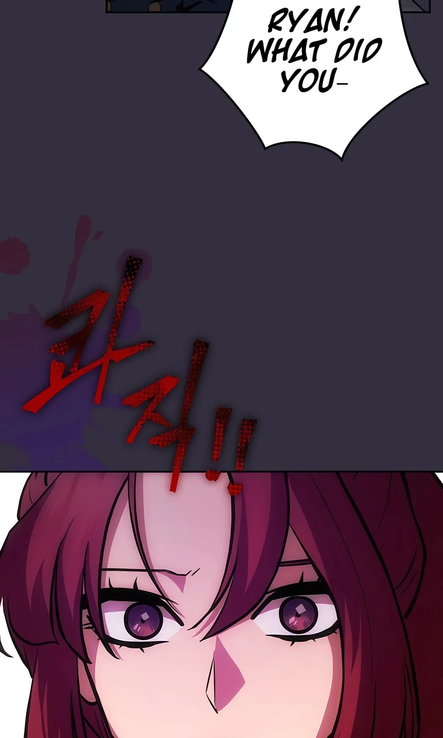 I Became the Youngest Prince in the Novel Chapter 13 page 38 - 