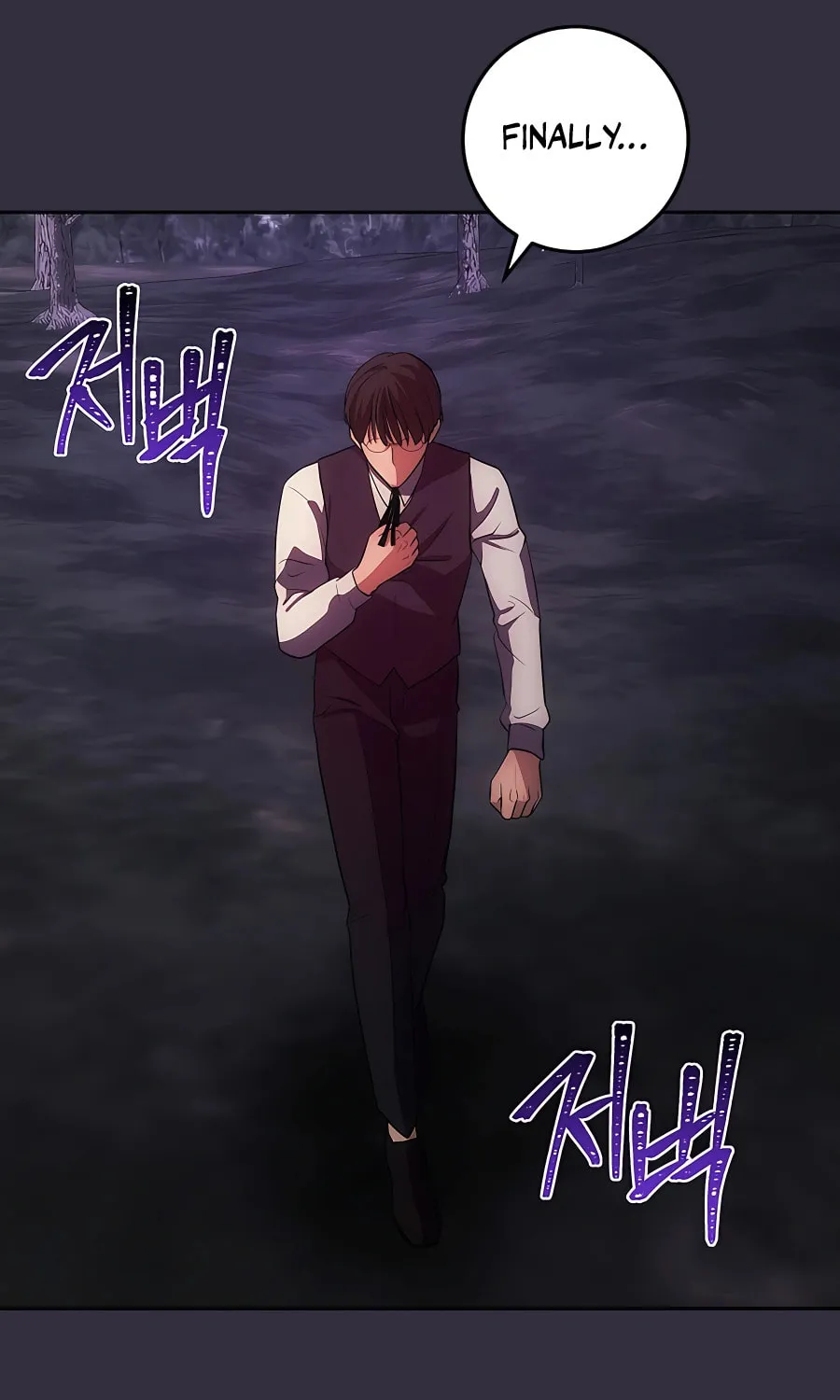 I Became the Youngest Prince in the Novel Chapter 13 page 42 - 
