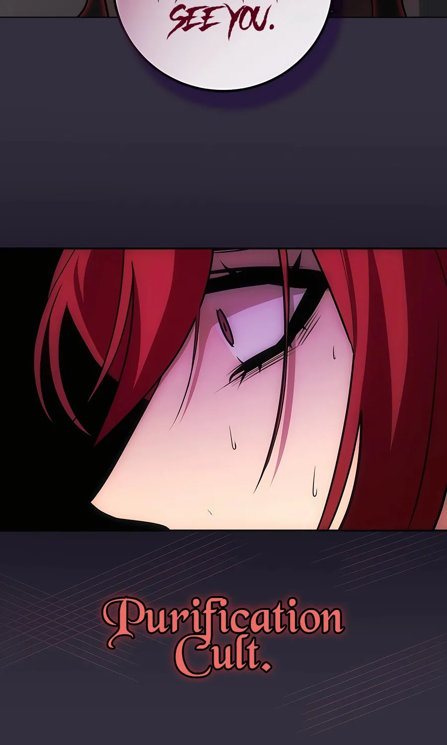 I Became the Youngest Prince in the Novel Chapter 13 page 45 - 