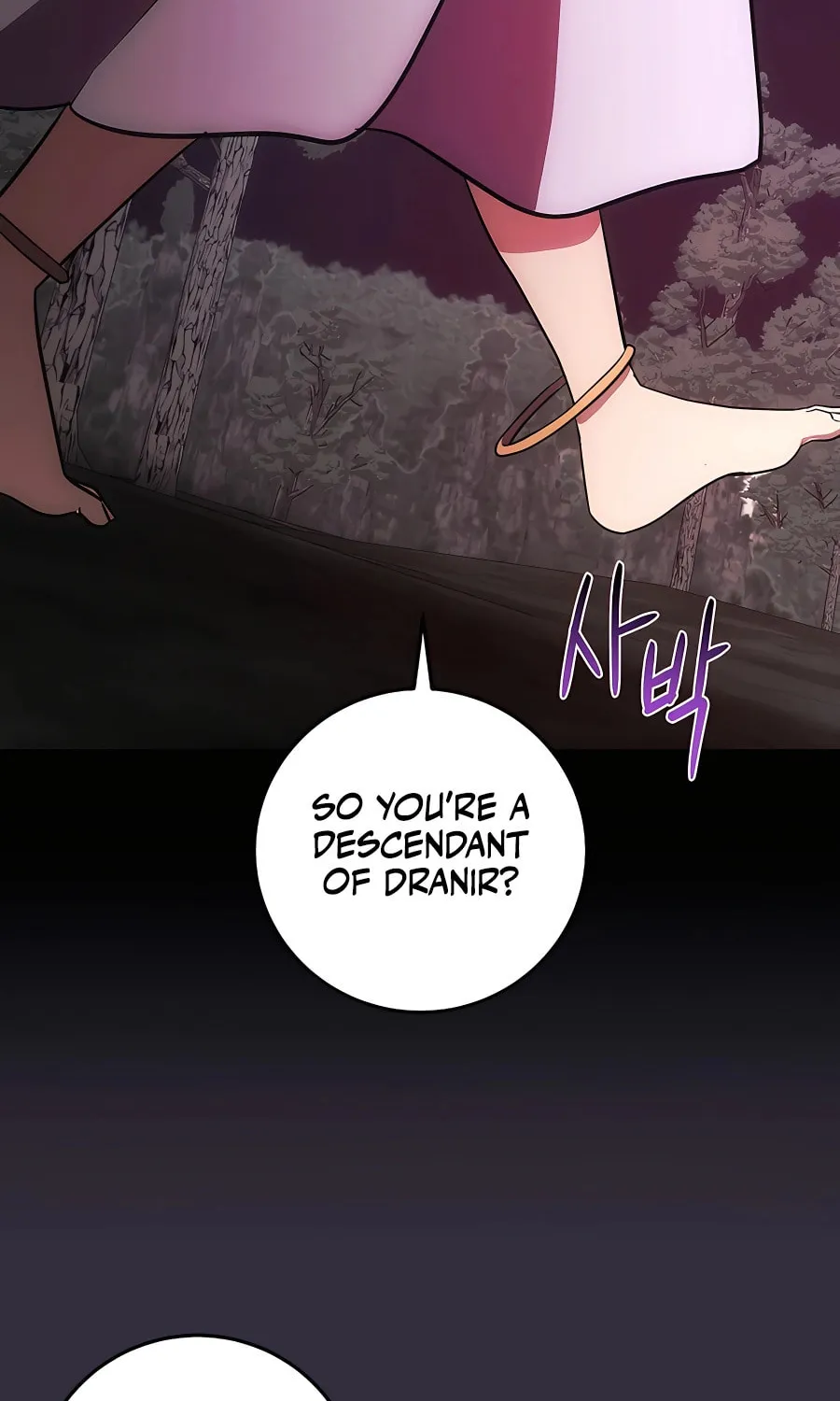 I Became the Youngest Prince in the Novel Chapter 13 page 77 - 
