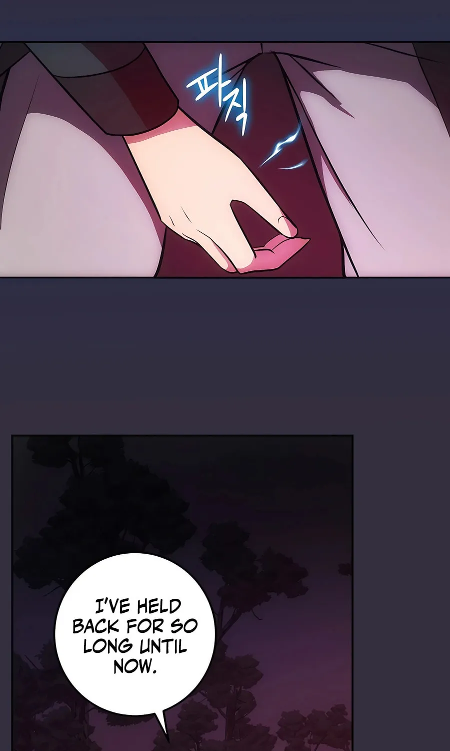 I Became the Youngest Prince in the Novel Chapter 13 page 82 - 