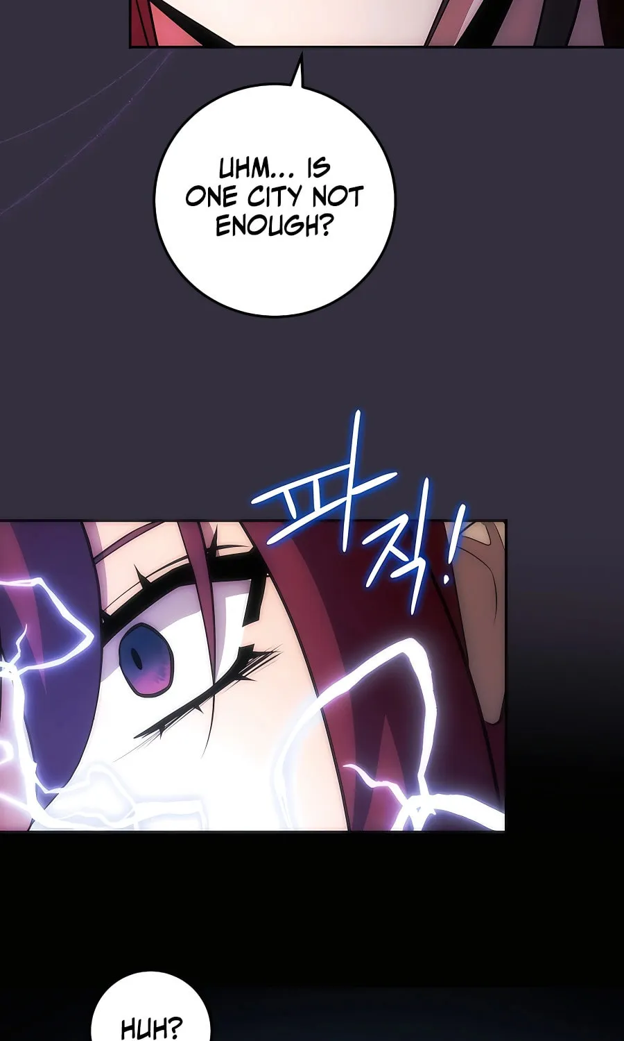 I Became the Youngest Prince in the Novel Chapter 13 page 84 - 