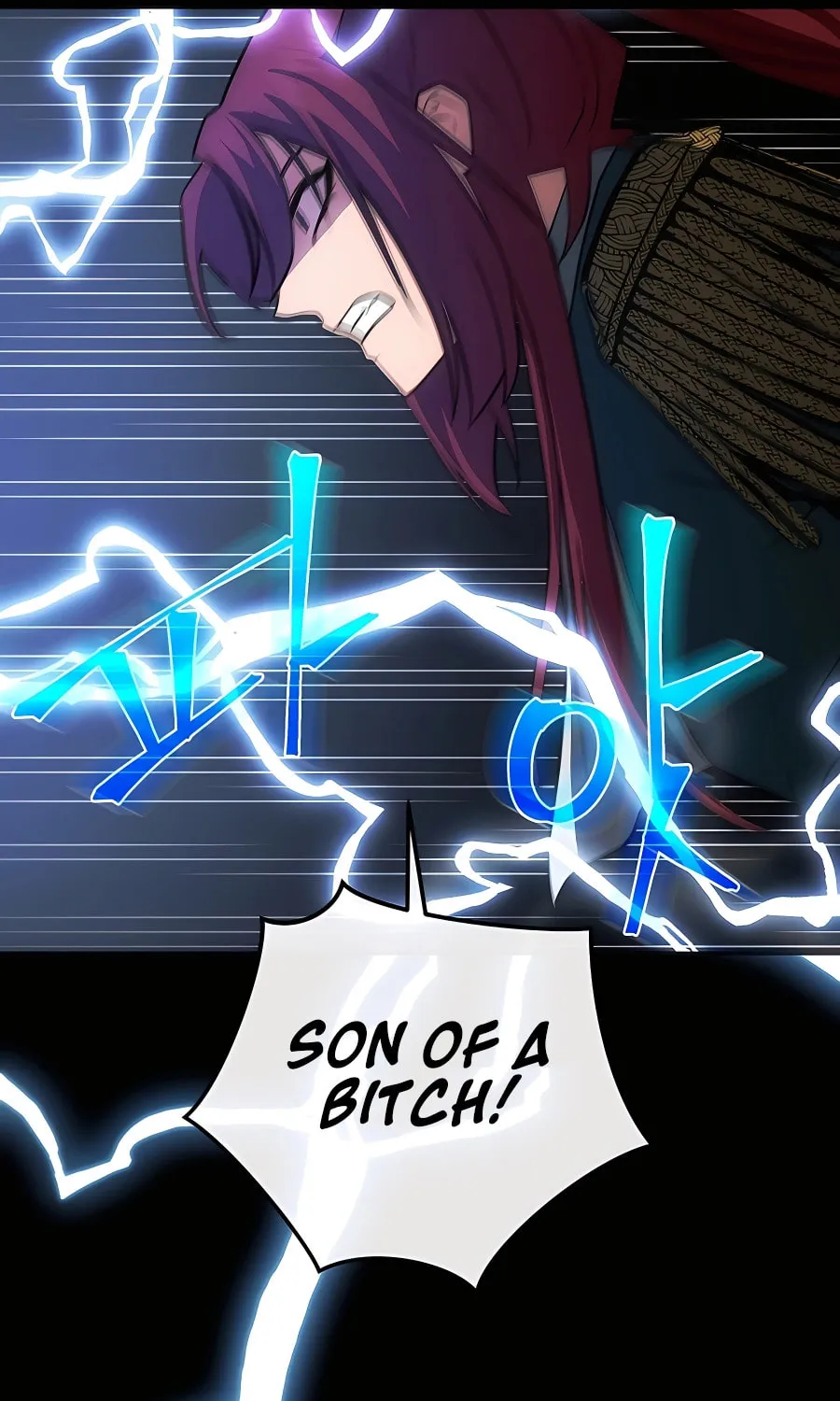 I Became the Youngest Prince in the Novel Chapter 13 page 88 - 