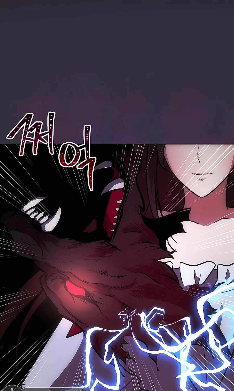 I Became the Youngest Prince in the Novel Chapter 14 page 14 - 