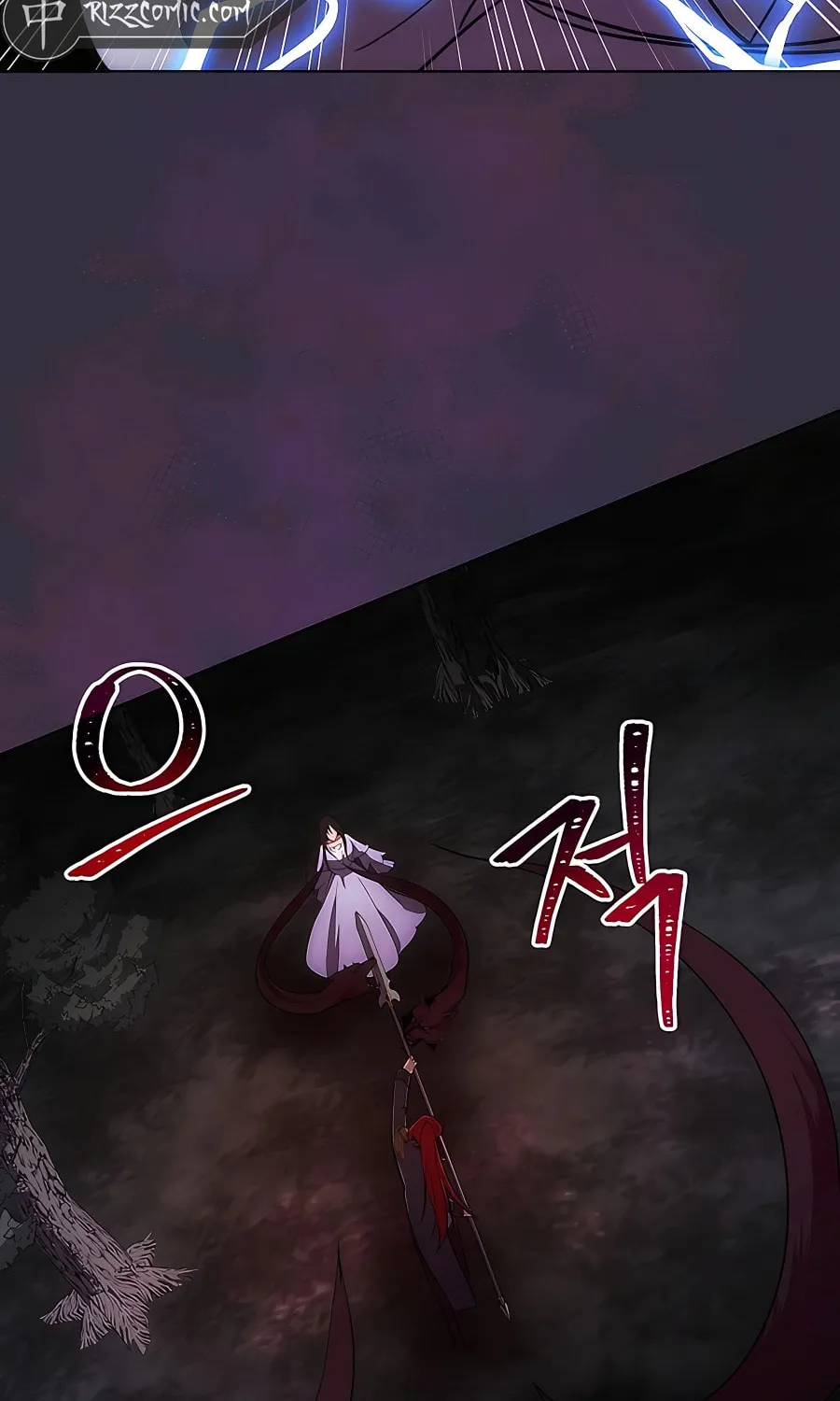 I Became the Youngest Prince in the Novel Chapter 14 page 15 - 