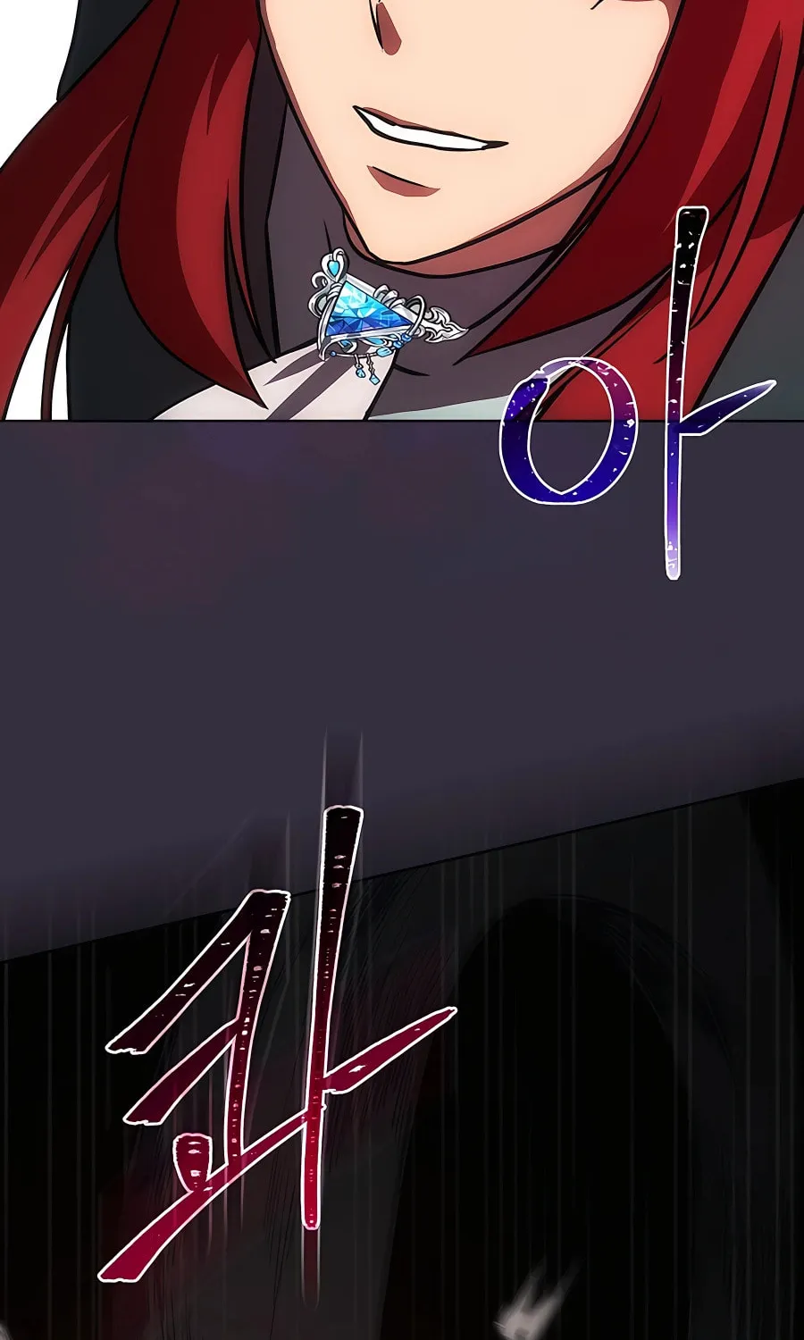 I Became the Youngest Prince in the Novel Chapter 14 page 20 - 