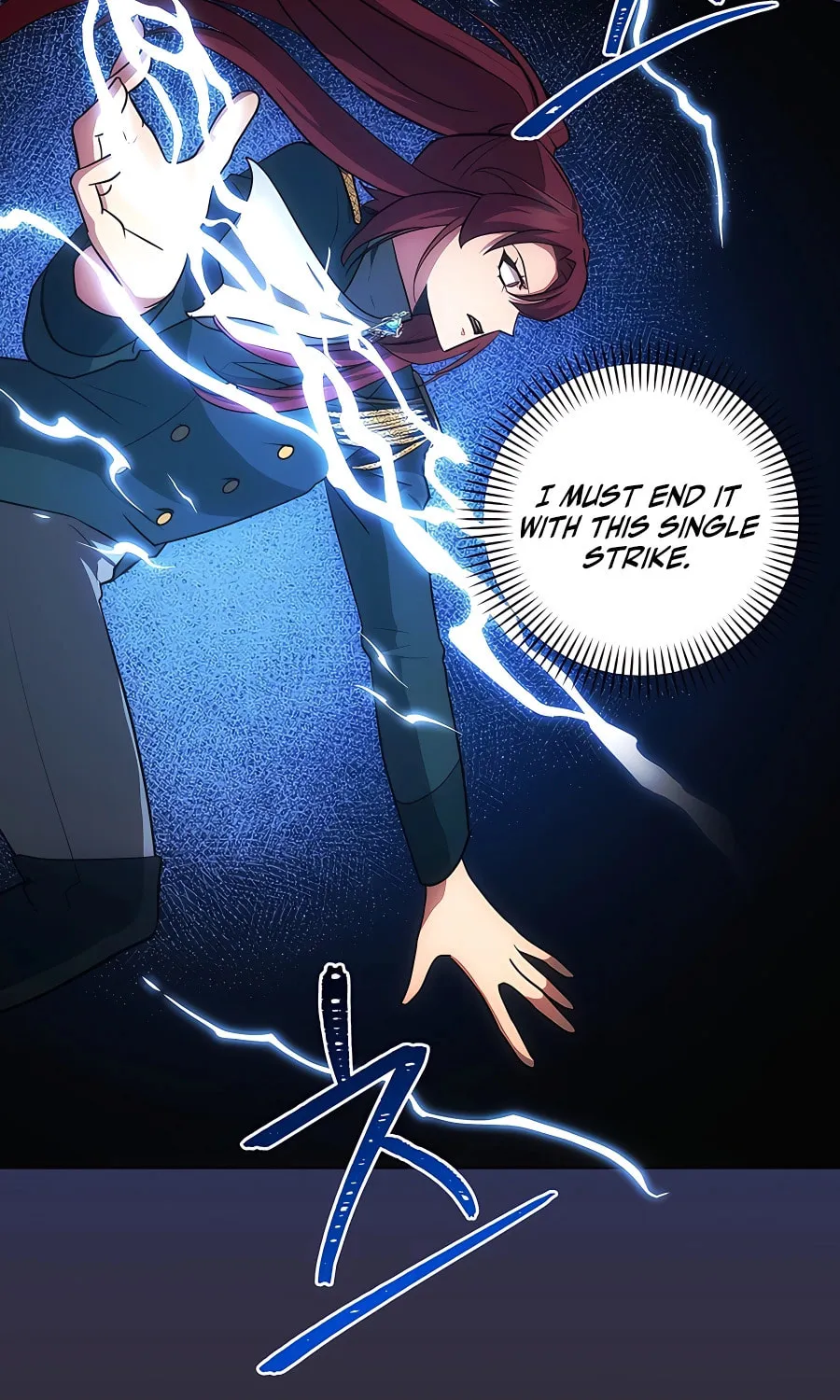 I Became the Youngest Prince in the Novel Chapter 14 page 27 - 