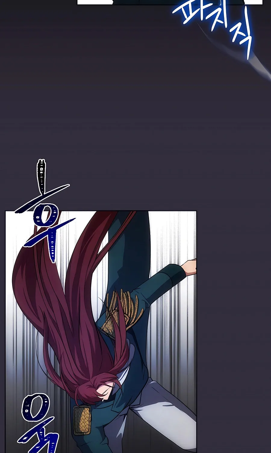 I Became the Youngest Prince in the Novel Chapter 14 page 35 - 
