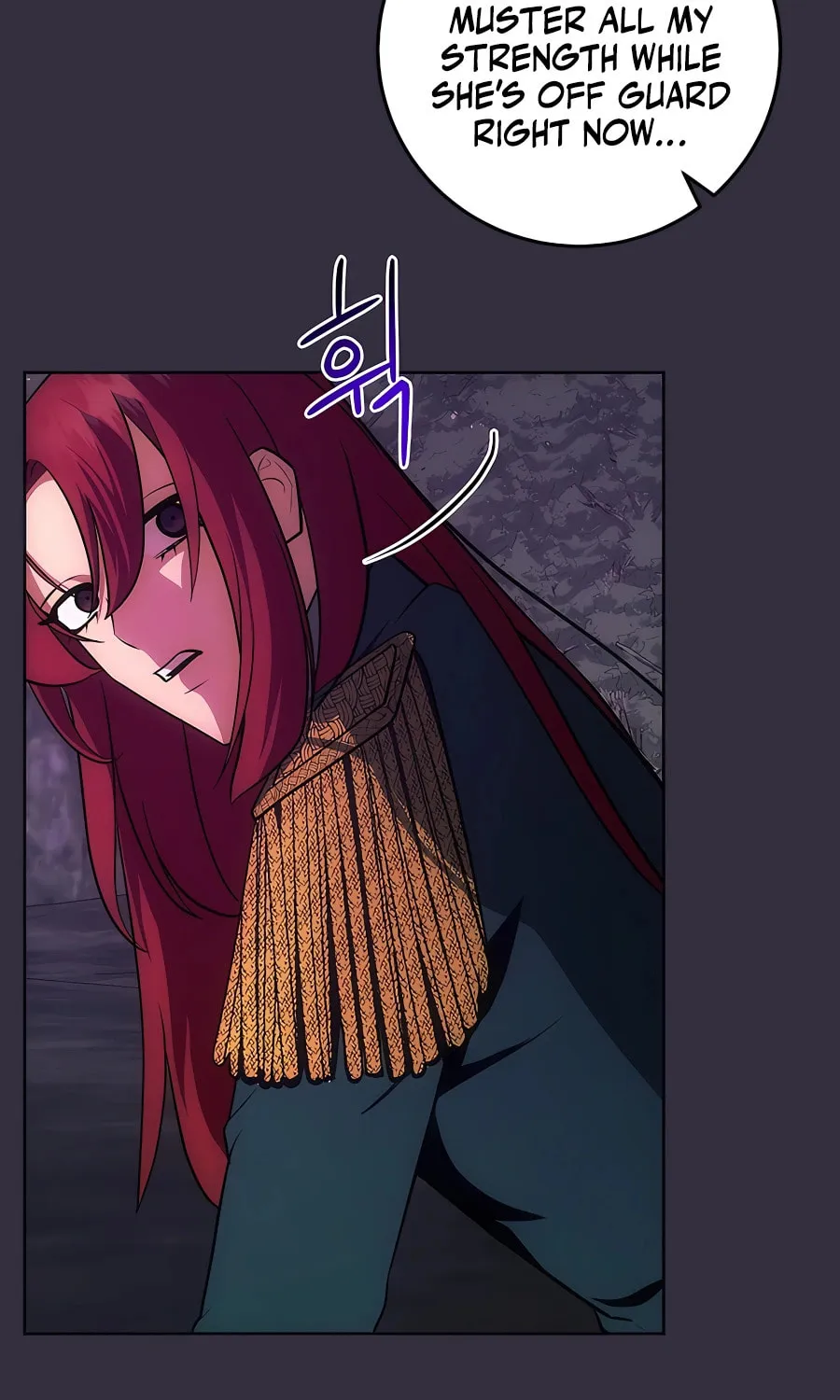 I Became the Youngest Prince in the Novel Chapter 14 page 43 - 