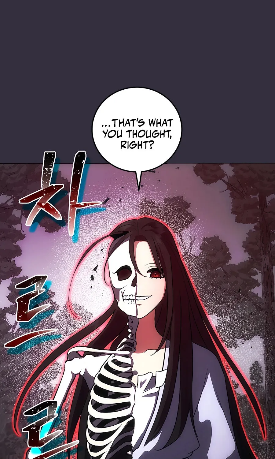 I Became the Youngest Prince in the Novel Chapter 14 page 44 - 