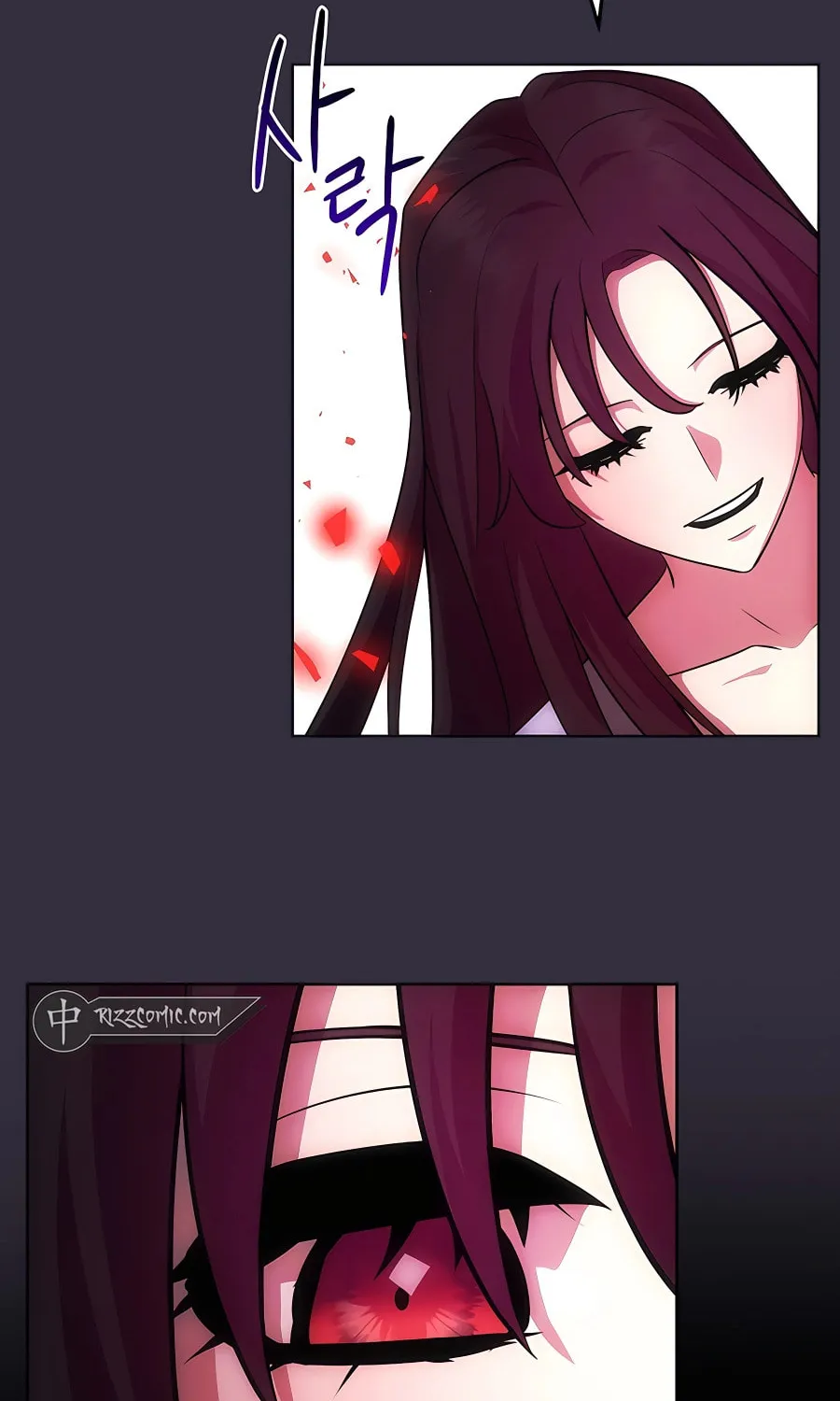 I Became the Youngest Prince in the Novel Chapter 14 page 46 - 