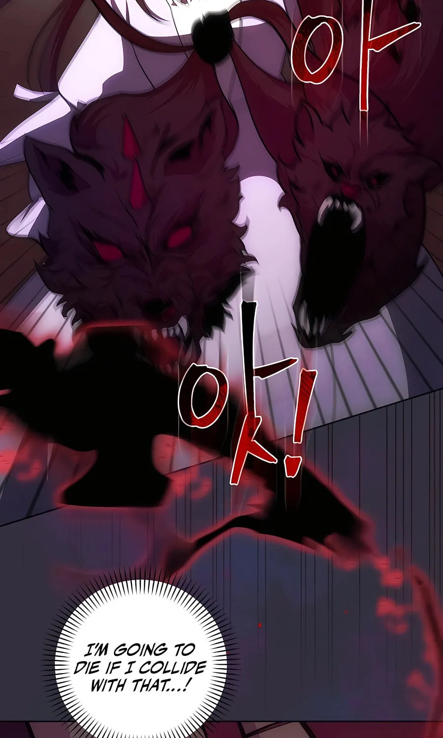 I Became the Youngest Prince in the Novel Chapter 14 page 6 - 