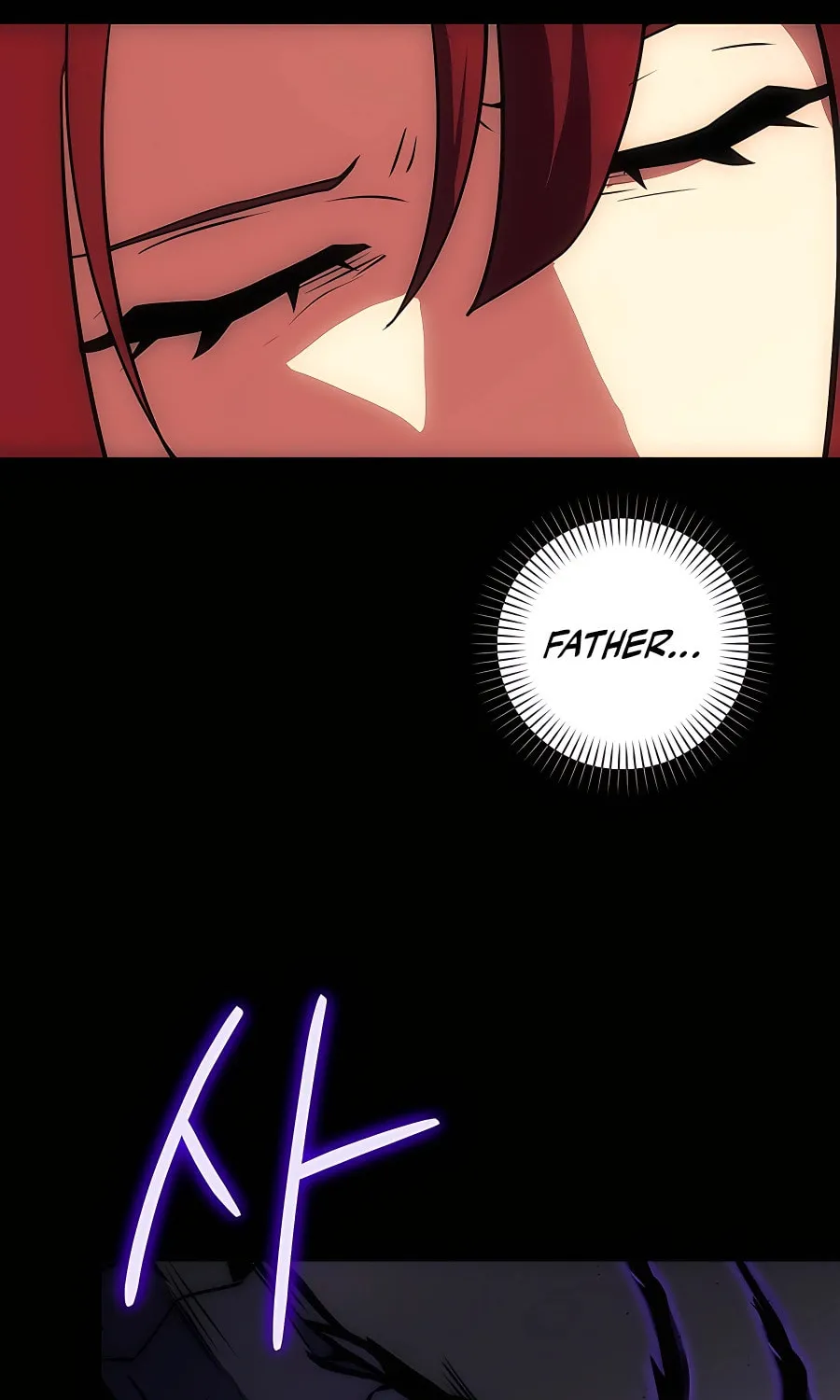 I Became the Youngest Prince in the Novel Chapter 14 page 58 - 