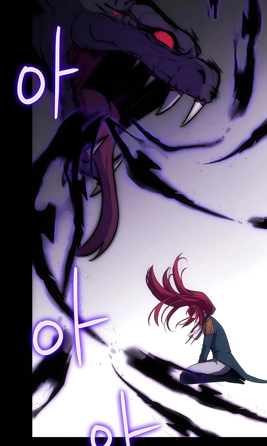 I Became the Youngest Prince in the Novel Chapter 14 page 59 - 
