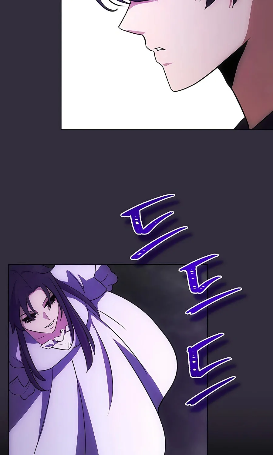 I Became the Youngest Prince in the Novel Chapter 14 page 69 - 