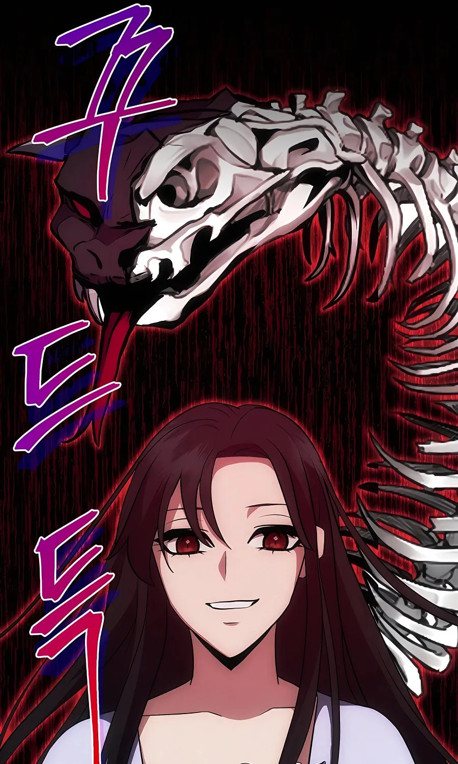 I Became the Youngest Prince in the Novel Chapter 14 page 71 - 