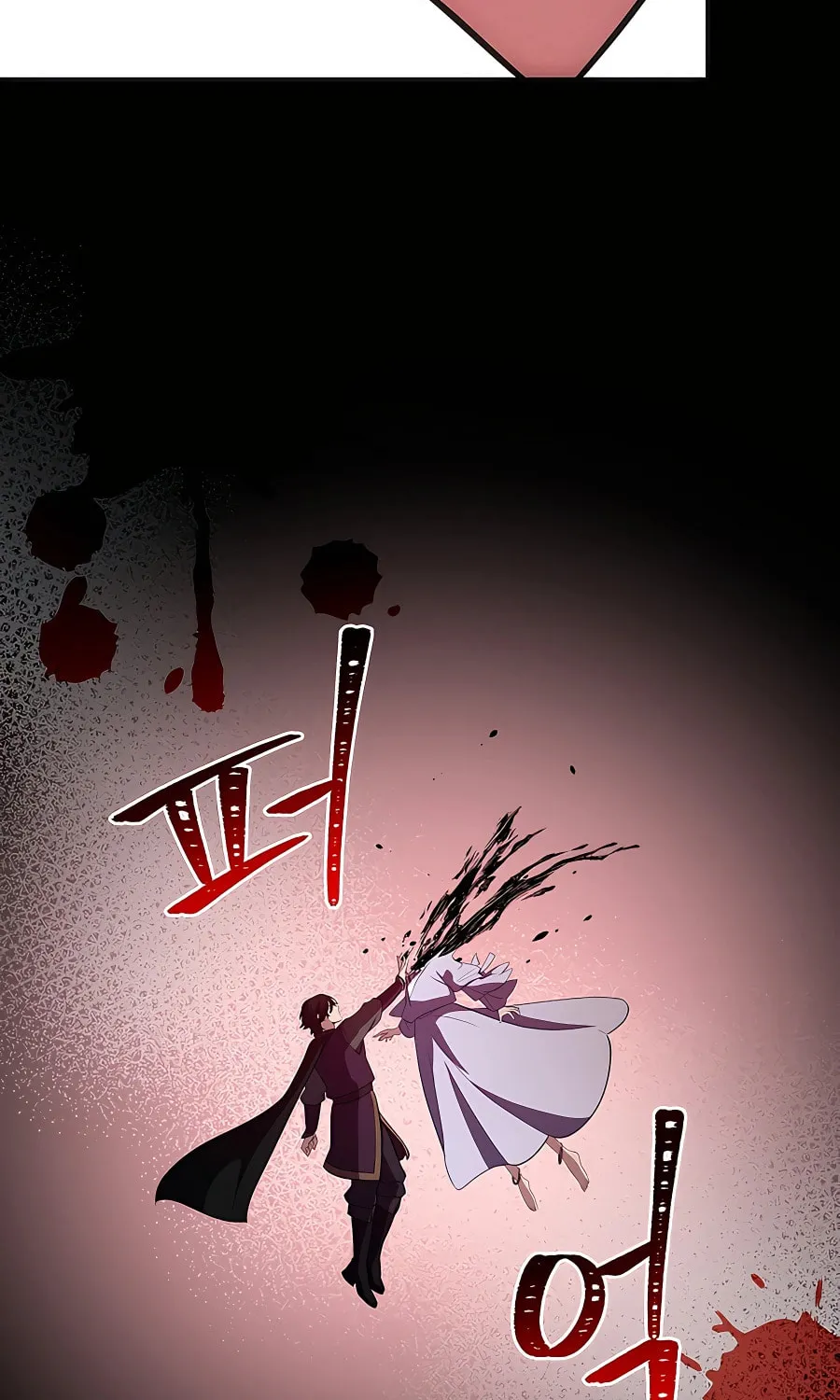 I Became the Youngest Prince in the Novel Chapter 15 page 101 - 