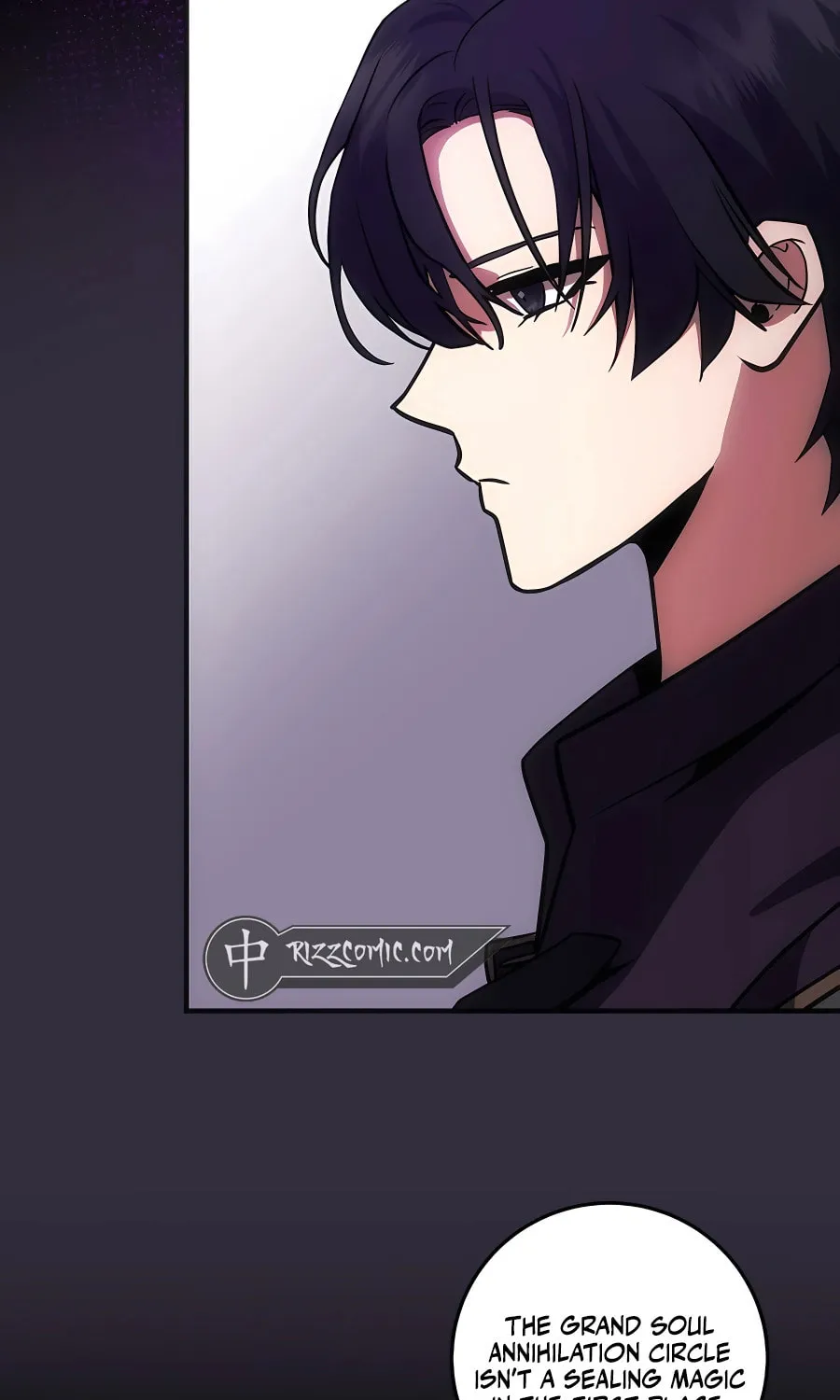 I Became the Youngest Prince in the Novel Chapter 15 page 34 - 