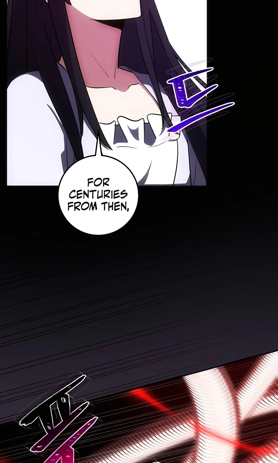 I Became the Youngest Prince in the Novel Chapter 15 page 40 - 
