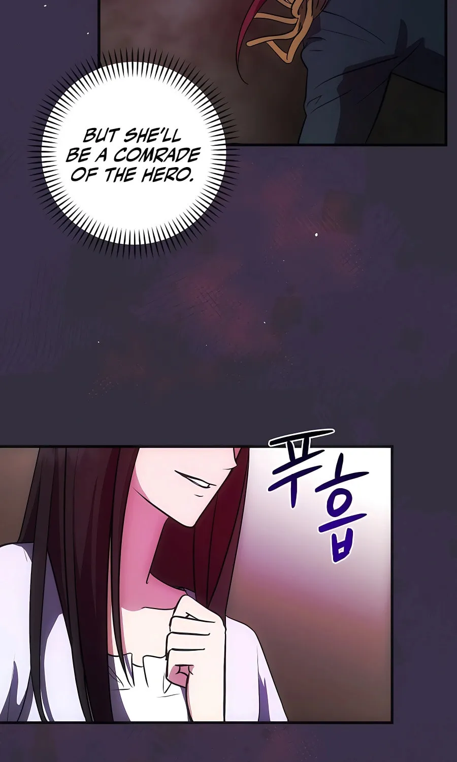 I Became the Youngest Prince in the Novel Chapter 15 page 5 - 