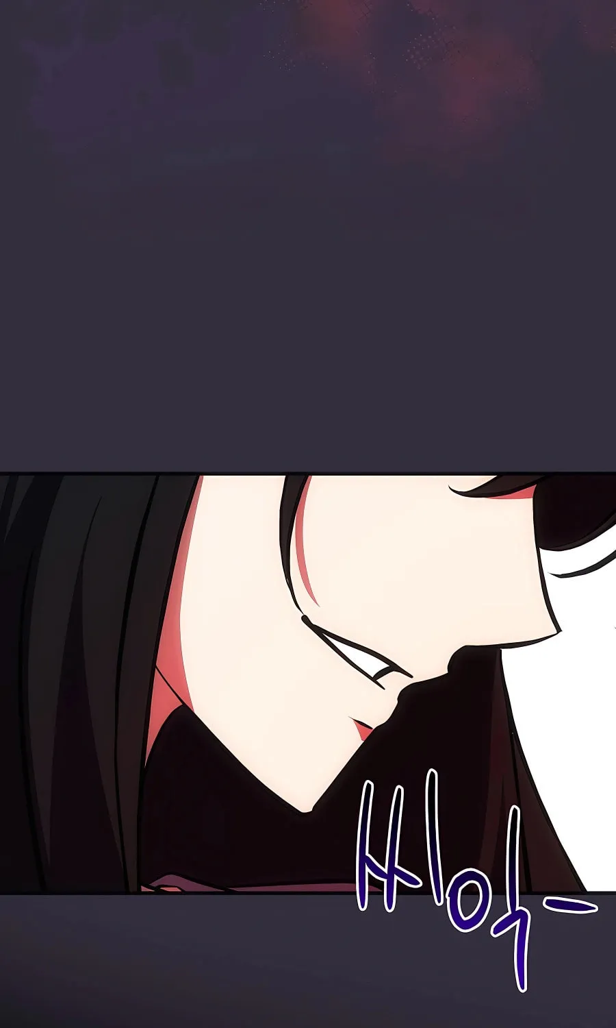 I Became the Youngest Prince in the Novel Chapter 15 page 65 - 