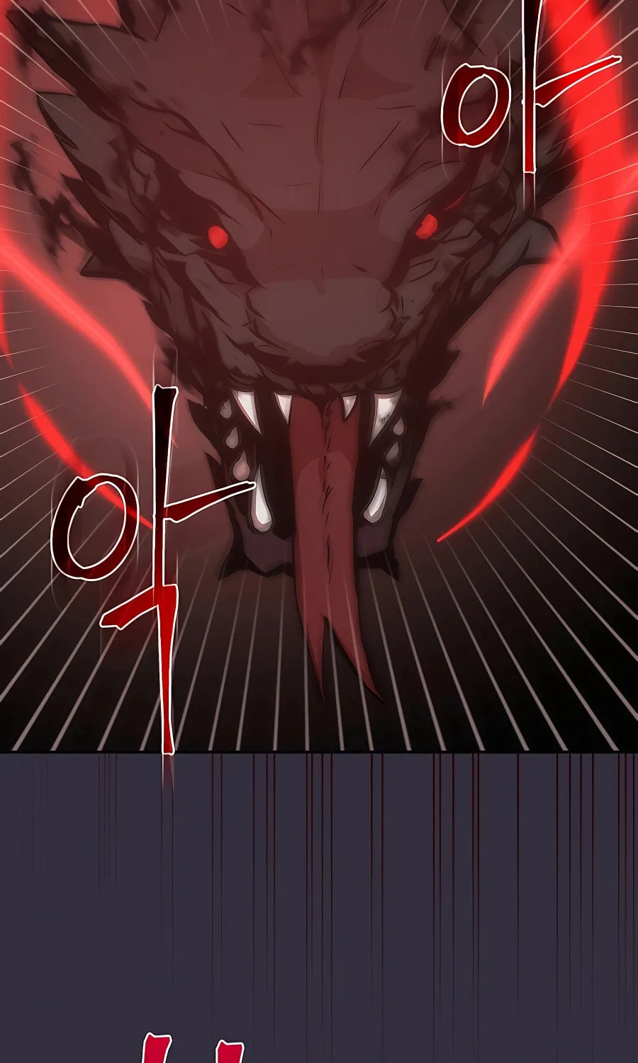 I Became the Youngest Prince in the Novel Chapter 15 page 72 - 