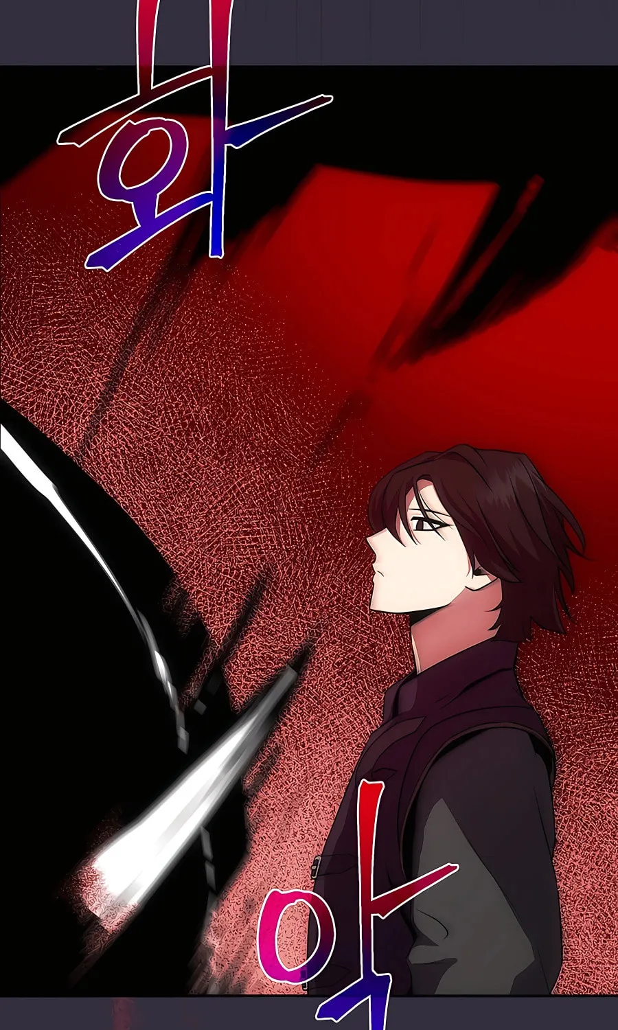 I Became the Youngest Prince in the Novel Chapter 15 page 73 - 