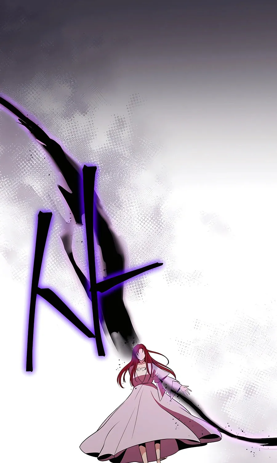 I Became the Youngest Prince in the Novel Chapter 15 page 76 - 