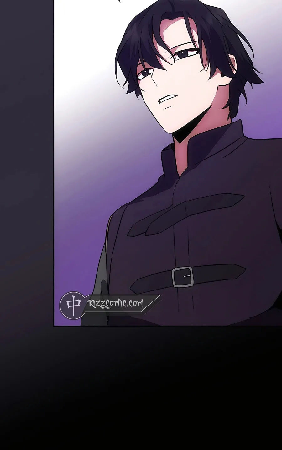 I Became the Youngest Prince in the Novel Chapter 15 page 82 - 