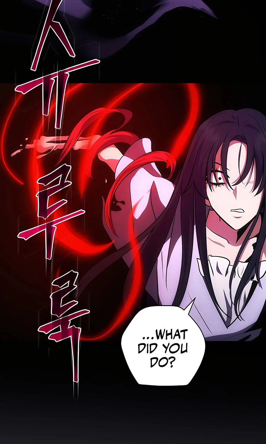 I Became the Youngest Prince in the Novel Chapter 15 page 87 - 