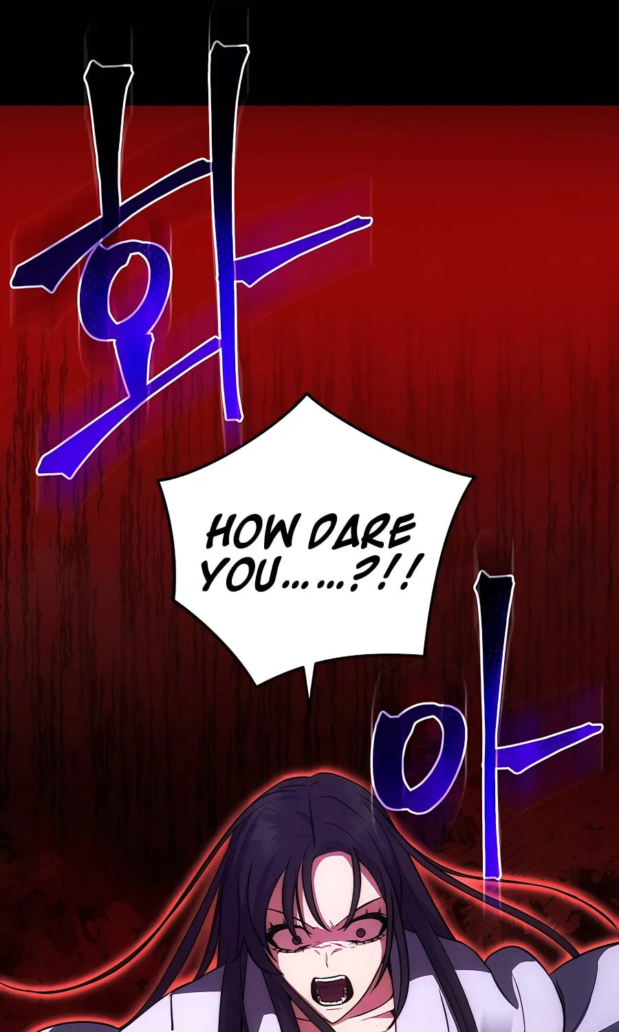 I Became the Youngest Prince in the Novel Chapter 15 page 90 - 