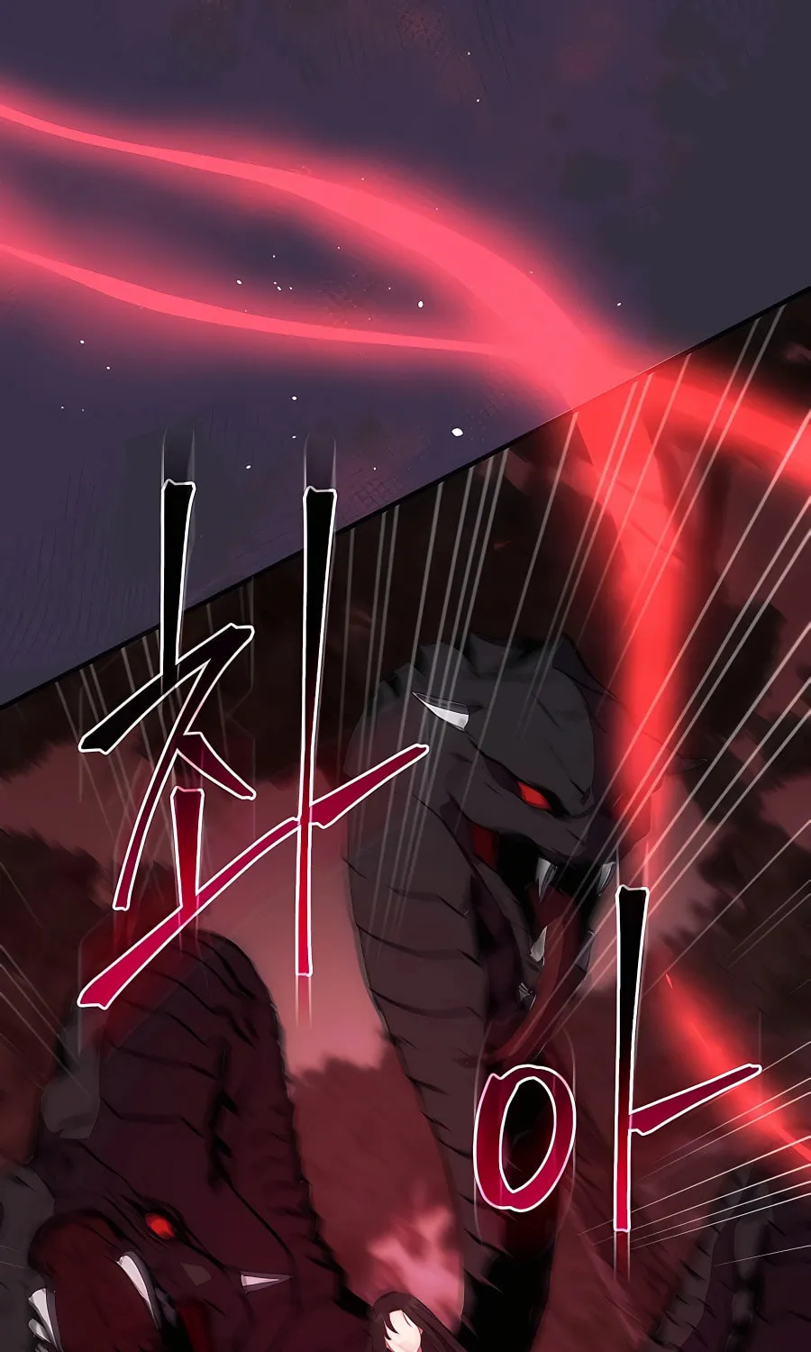 I Became the Youngest Prince in the Novel Chapter 15 page 10 - 
