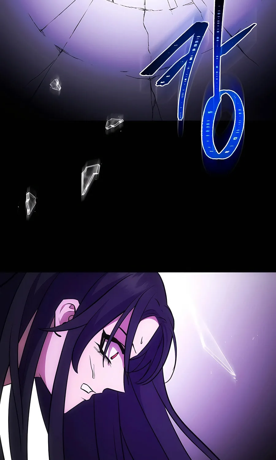 I Became the Youngest Prince in the Novel Chapter 15 page 96 - 