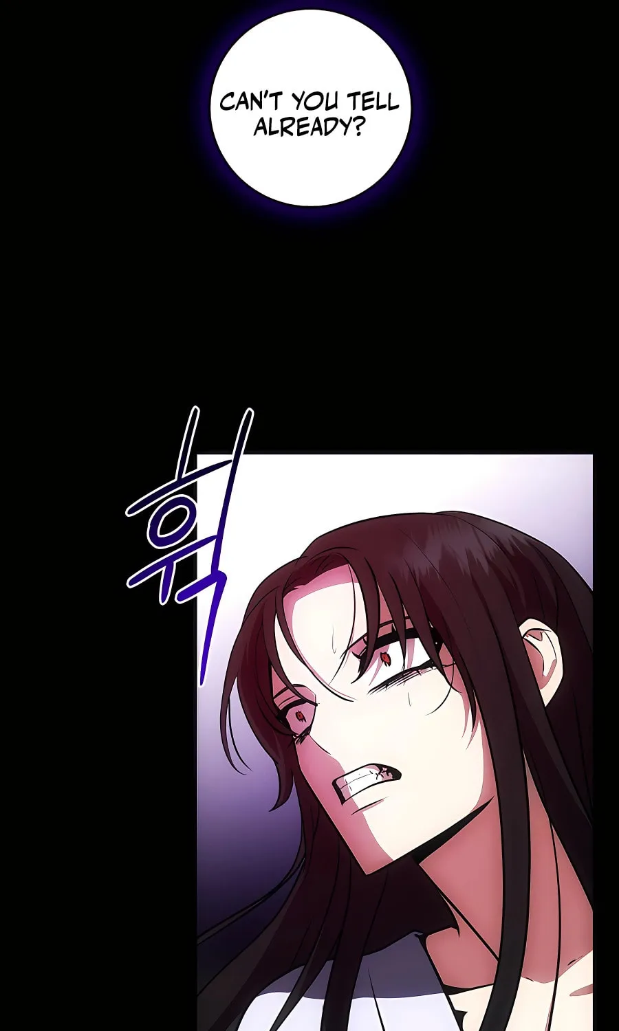 I Became the Youngest Prince in the Novel Chapter 15 page 98 - 
