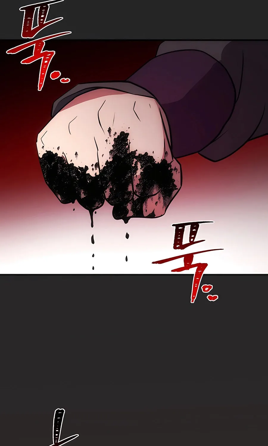 I Became the Youngest Prince in the Novel Chapter 16 page 2 - 