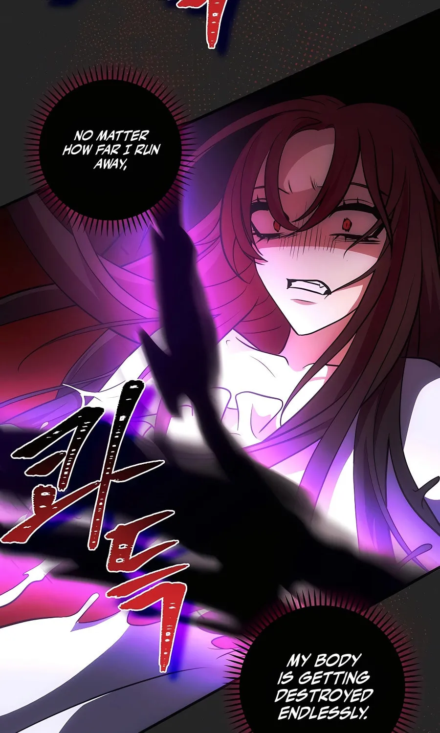 I Became the Youngest Prince in the Novel Chapter 16 page 11 - 