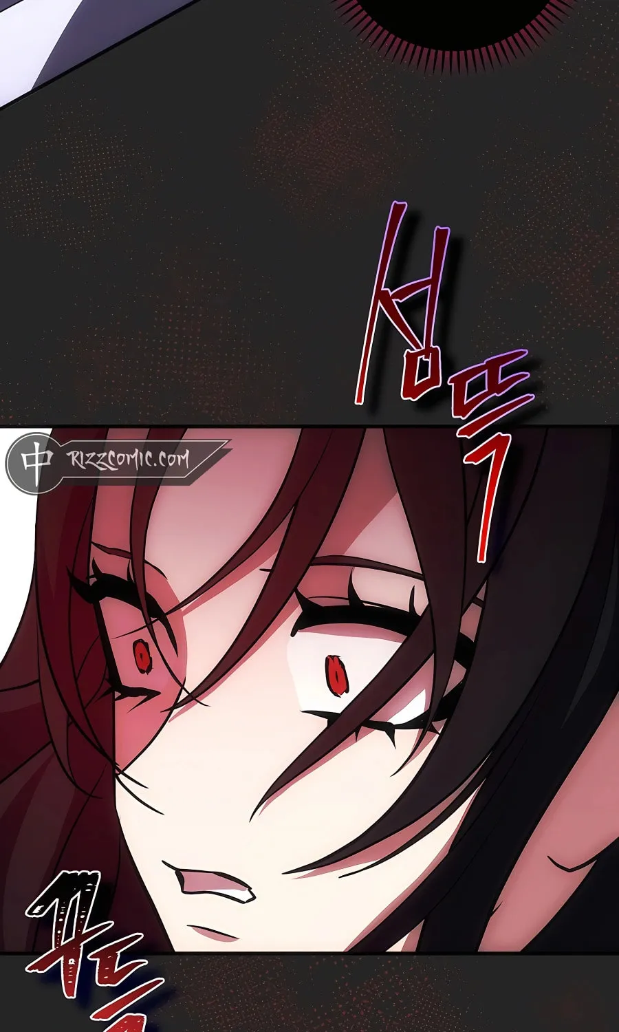 I Became the Youngest Prince in the Novel Chapter 16 page 12 - 